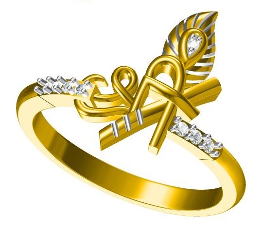 RING LE 1219